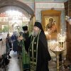 День Святой Троицы. Пятидесятница