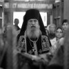 День Святой Троицы. Пятидесятница
