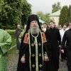 День Святой Троицы. Пятидесятница