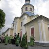 День Святой Троицы. Пятидесятница