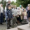 День Святой Троицы. Пятидесятница