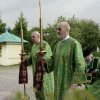 День Святой Троицы. Пятидесятница