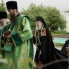 День Святой Троицы. Пятидесятница