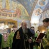 День Святой Троицы. Пятидесятница