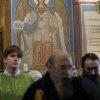 День Святой Троицы. Пятидесятница