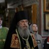 День Святой Троицы. Пятидесятница