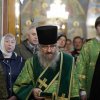 День Святой Троицы. Пятидесятница