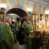День Святой Троицы. Пятидесятница