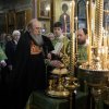 День Святой Троицы. Пятидесятница