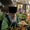 День Святой Троицы. Пятидесятница