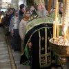 День Святой Троицы. Пятидесятница