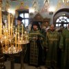 День Святой Троицы. Пятидесятница