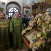 День Святой Троицы. Пятидесятница