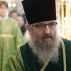 День Святой Троицы. Пятидесятница