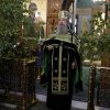 День Святой Троицы. Пятидесятница