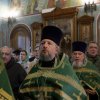 День Святой Троицы. Пятидесятница