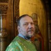 День Святой Троицы. Пятидесятница