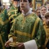 День Святой Троицы. Пятидесятница