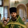 День Святой Троицы. Пятидесятница