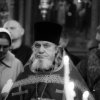 День Святой Троицы. Пятидесятница
