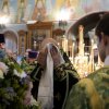 День Святой Троицы. Пятидесятница