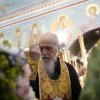 День Святой Троицы. Пятидесятница