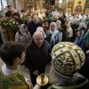День Святой Троицы. Пятидесятница