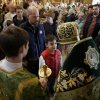 День Святой Троицы. Пятидесятница