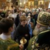 День Святой Троицы. Пятидесятница
