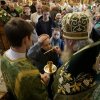 День Святой Троицы. Пятидесятница