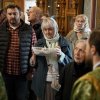 День Святой Троицы. Пятидесятница