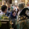 День Святой Троицы. Пятидесятница