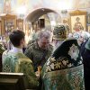 День Святой Троицы. Пятидесятница