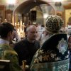 День Святой Троицы. Пятидесятница