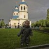 День Святой Троицы. Пятидесятница