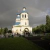 День Святой Троицы. Пятидесятница