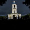 День Святой Троицы. Пятидесятница