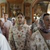 Вознесение Господне