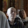 Вознесение Господне