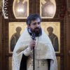 Вознесение Господне