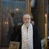 Вознесение Господне