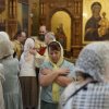 Вознесение Господне