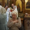 Вознесение Господне