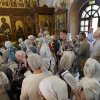 Вознесение Господне