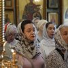 Вознесение Господне