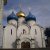 События - Поездка в Троице-Сергиеву Лавру
